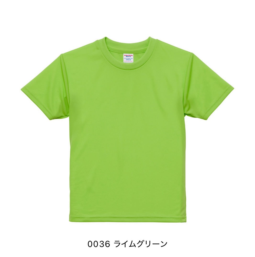 毎日の学校コーデ、色違いTシャツでラクしませんか？
