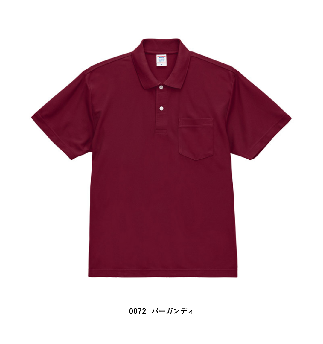 PE/4.7KANOKO/POLO