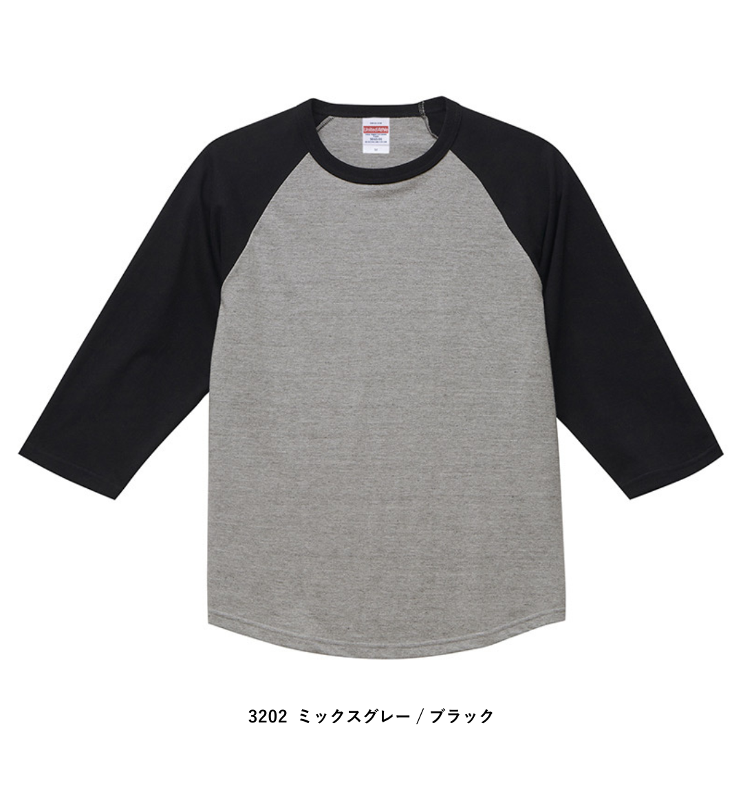 C/5.6RAGLAN/1